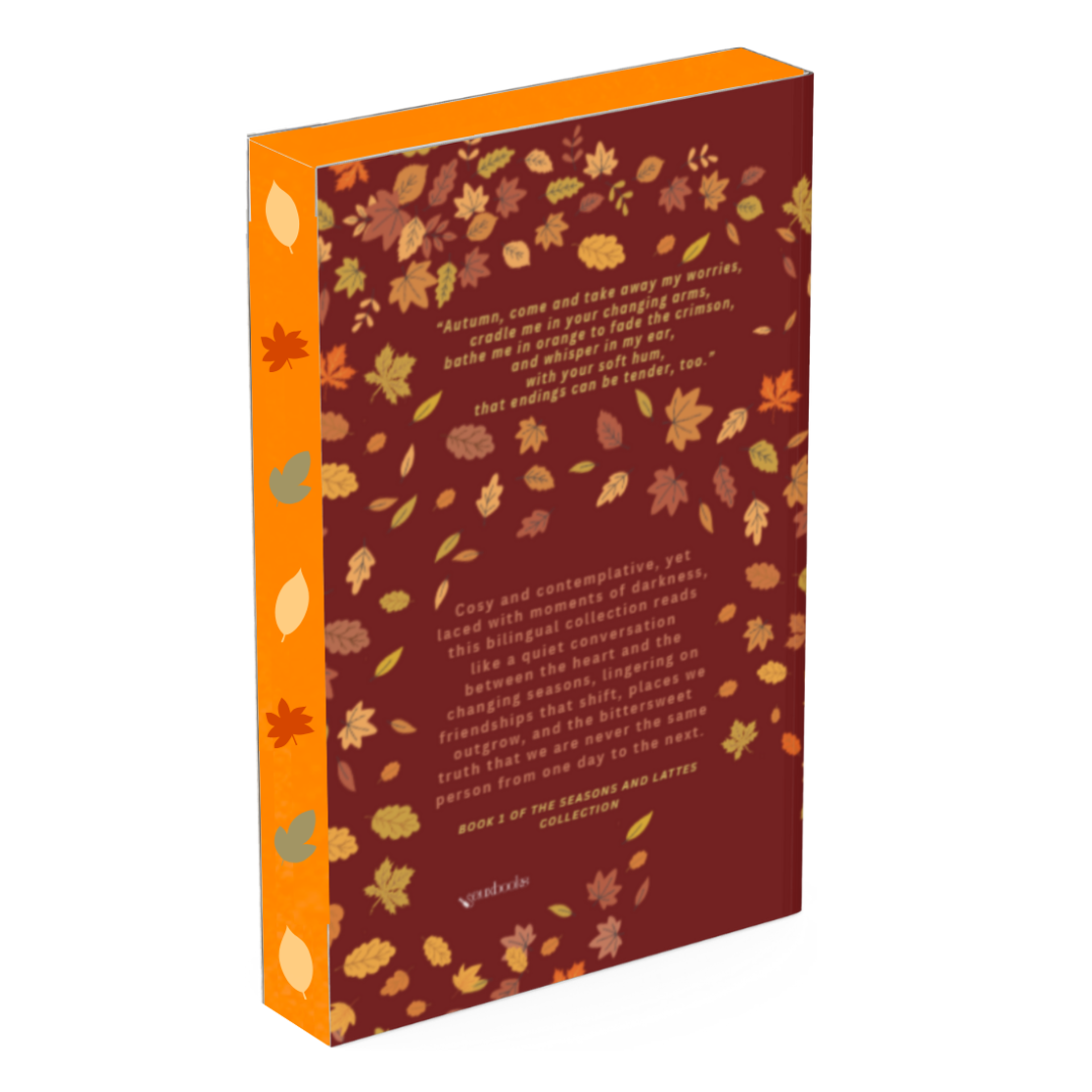 cinnamon lattes and rainy afternoons hardcover special edition cinnamon lattes and rainy afternoons hardcover special edition
